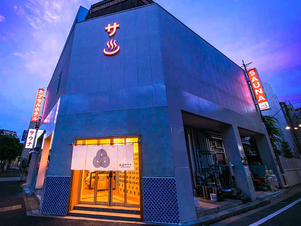 現在の画像に代替テキストがありません。ファイル名: 3255