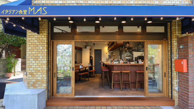 『イタリアン食堂MAS parte』