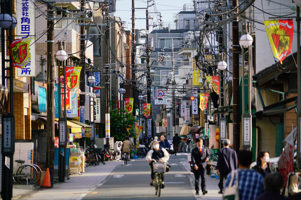 青物横丁駅周辺は住みやすい?