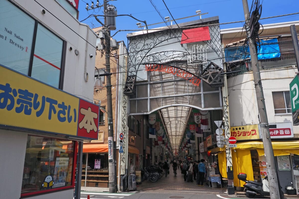 中延商店街