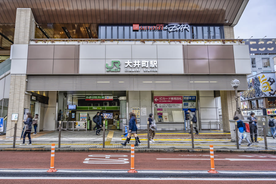 大井町駅について