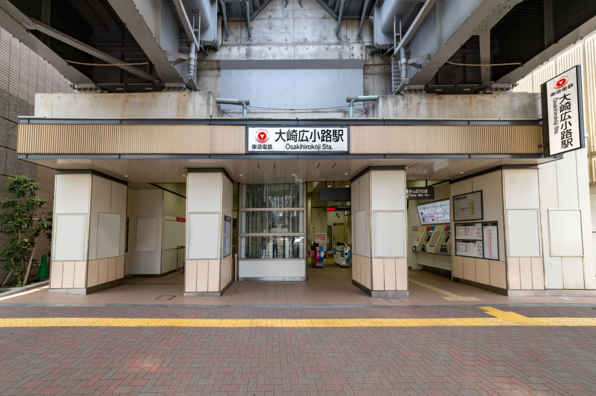 大崎広小路駅について